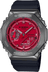G - Shock GM2100B - 4A - Starbuy Australia