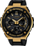 G - Shock GSTS100G - 1A - Starbuy Australia