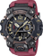 G - Shock GWGB1000 - 1A4 - Starbuy Australia