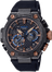 G - Shock MRGB2000R - 1A - Starbuy Australia