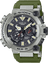 G - Shock MRGBF1000RG - 3A - Starbuy Australia