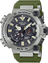 G - Shock MRGBF1000RG - 3A - Starbuy Australia