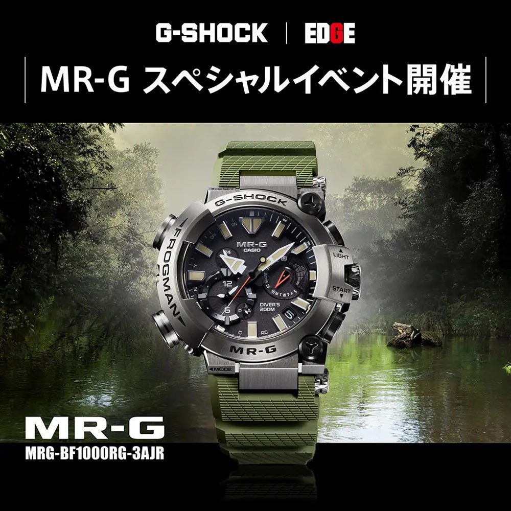 G - Shock MRGBF1000RG - 3A - Starbuy Australia