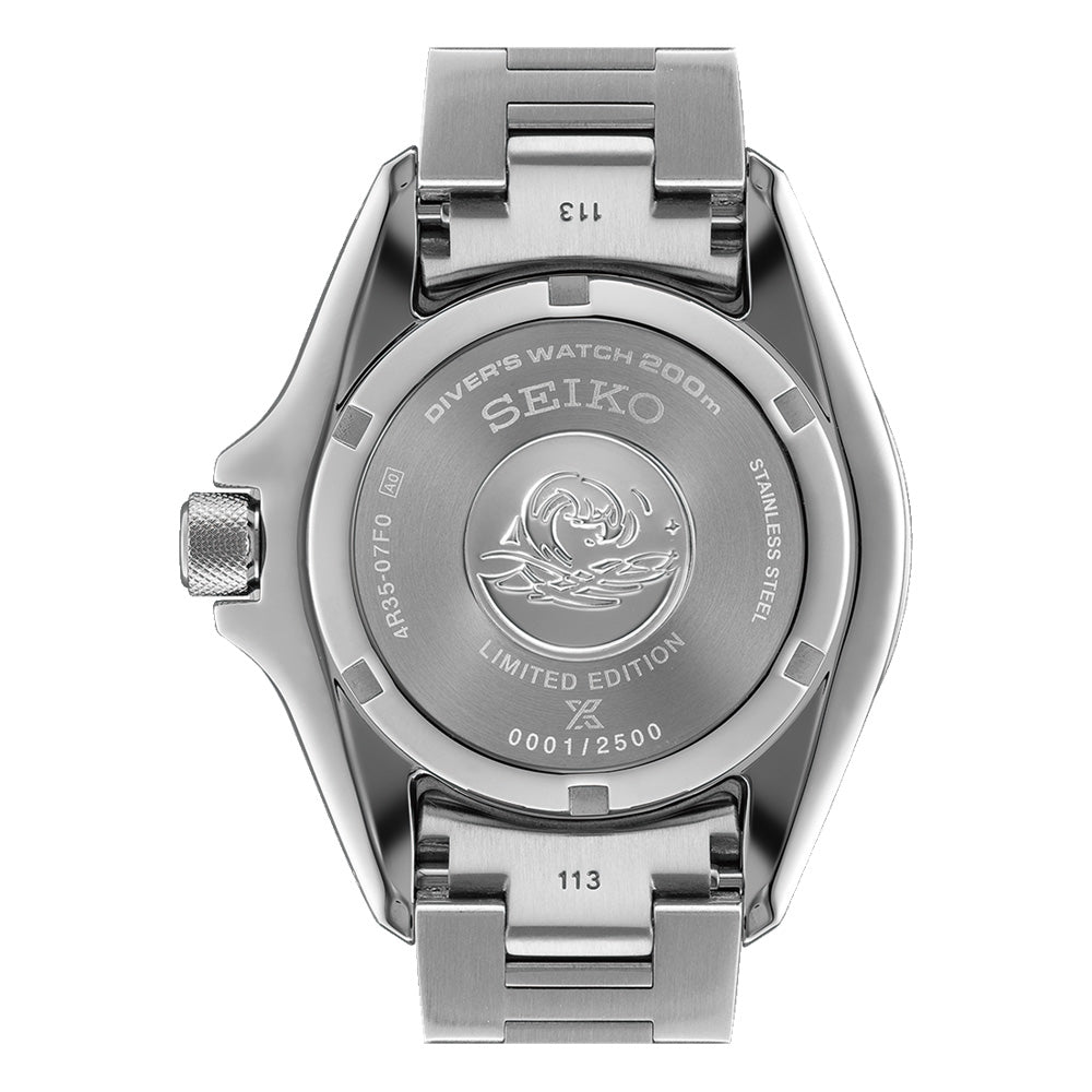 Seiko Prospex Asia-Pacific Limited Edition 41.7mm HBB004K