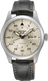 Seiko 5 Sports 36.4mm SRPJ87K - Starbuy Australia