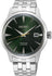 Seiko Automatic 40.5mm SRPE15J - Starbuy Australia