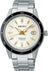 Seiko Automatic 40.5mm SRPG03J - Starbuy Australia