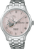 Seiko Automatic 41.8mm SSA465J - Starbuy Australia