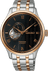 Seiko Automatic 41.8mm SSA466J - Starbuy Australia
