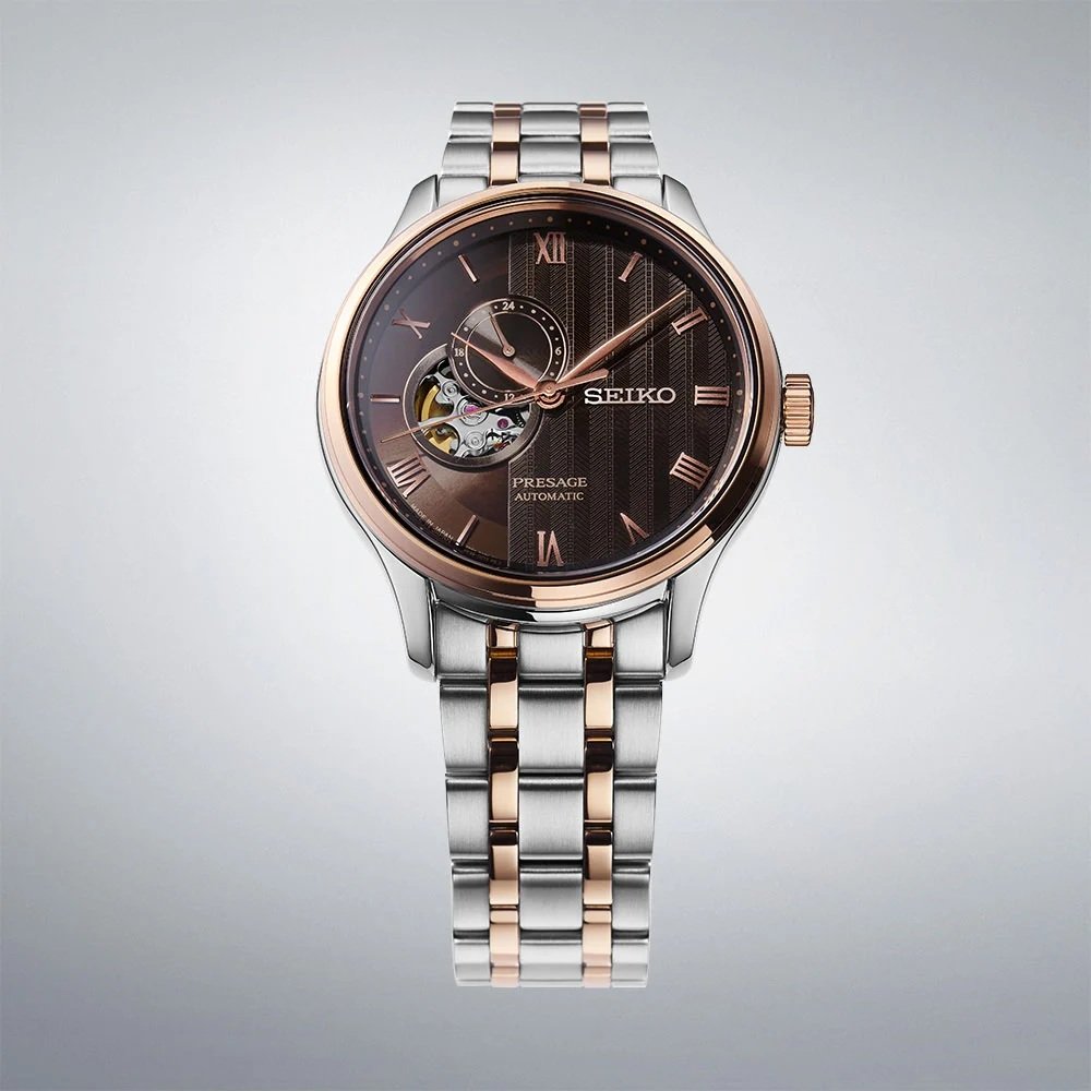 Seiko Automatic 41.8mm SSA466J - Starbuy Australia