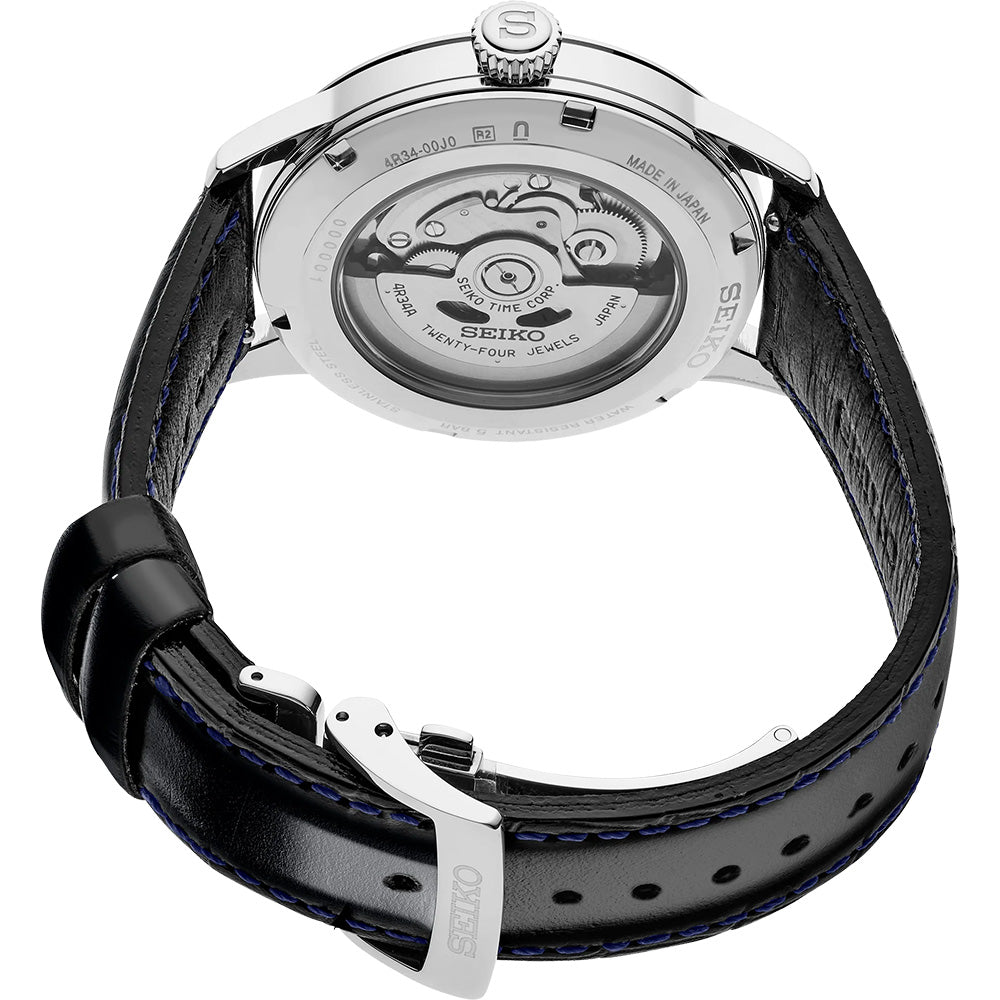 Seiko Presage Cocktail Time GMT 40.5mm SSK049J