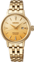 Seiko Ladies 30.3mm SRE018J - Starbuy Australia