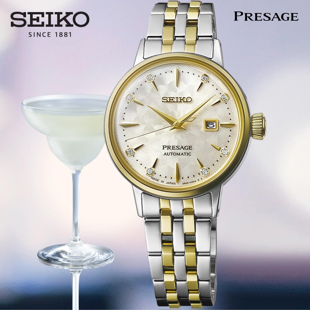 Seiko Ladies 30.5mm SRE010J - Starbuy Australia