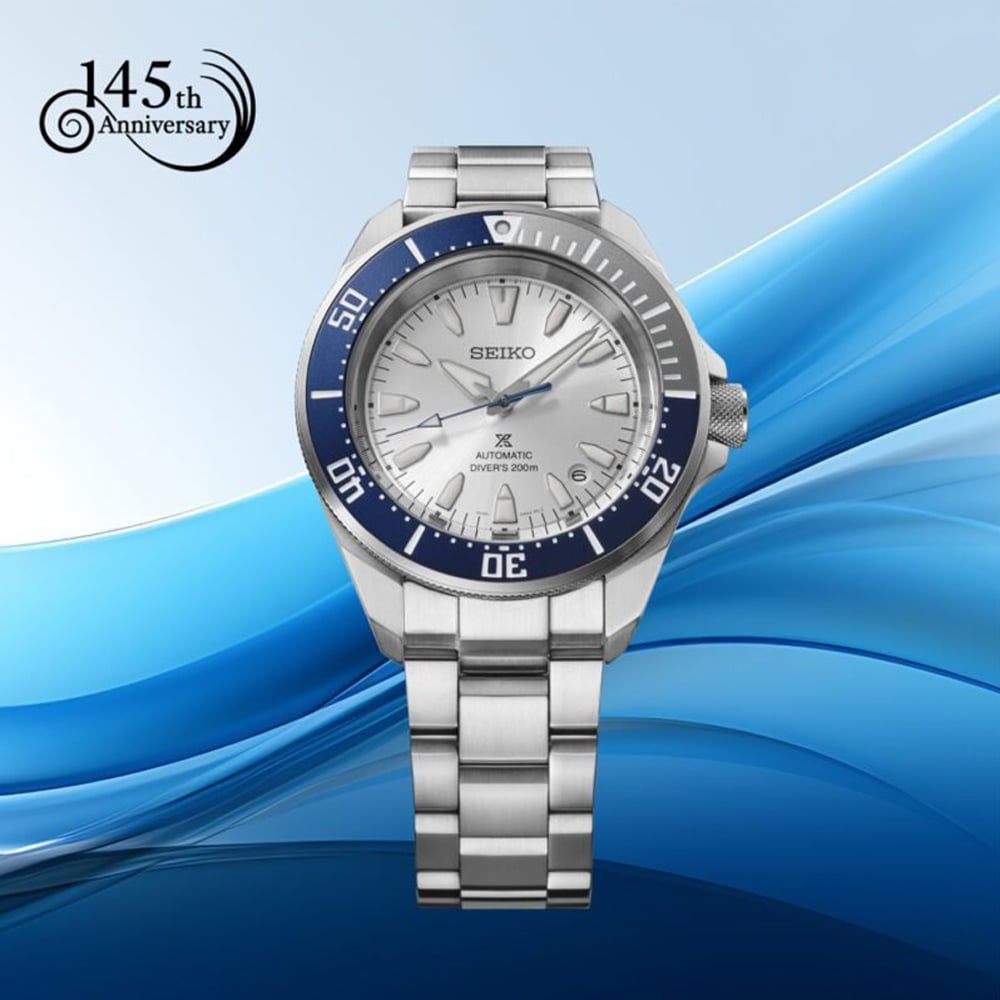 Seiko Limited Edition 145th Anniversary Prospex Diver HBB001K - Starbuy Australia