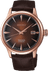 Seiko Presage 40.5mm SRPB46J - Starbuy Australia