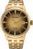 Seiko Presage 40.5mm SRPK48J - Starbuy Australia