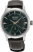 Seiko Presage 40.5mm SSA459J - Starbuy Australia