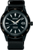 Seiko Presage 40.8mm SRPH95J - Starbuy Australia