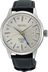 Seiko Presage Cocktail Time GMT 40.5mm SSK049J - Starbuy Australia