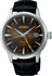 Seiko Presage GMT 40.5mm SSK039J - Starbuy Australia