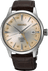 Seiko Presage GMT 40.5mm SSK041J - Starbuy Australia