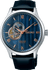 Seiko Presage Zen Garden 41.8mm SSA421J - Starbuy Australia