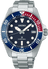 Seiko Prospex 41mm SNE595P - Starbuy Australia