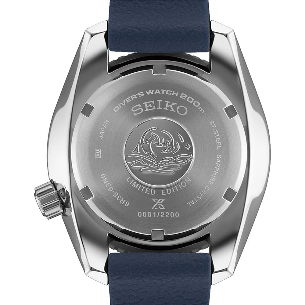 Seiko Prospex Sumo 45mm SPB543J - Starbuy Australia