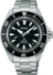 Seiko Shog - Urai 41.7mm SRPL13K - Starbuy Australia