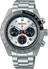 Seiko Speedtimer 41.4mm SSC911P - Starbuy Australia
