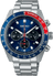 Seiko Speedtimer 41.4mm SSC913P - Starbuy Australia