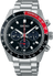 Seiko Speedtimer 41.4mm SSC915P - Starbuy Australia