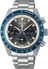 Seiko Speedtimer 41.4mm SSC939P - Starbuy Australia