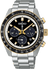 Seiko Speedtimer 41.4mm SSC941P - Starbuy Australia