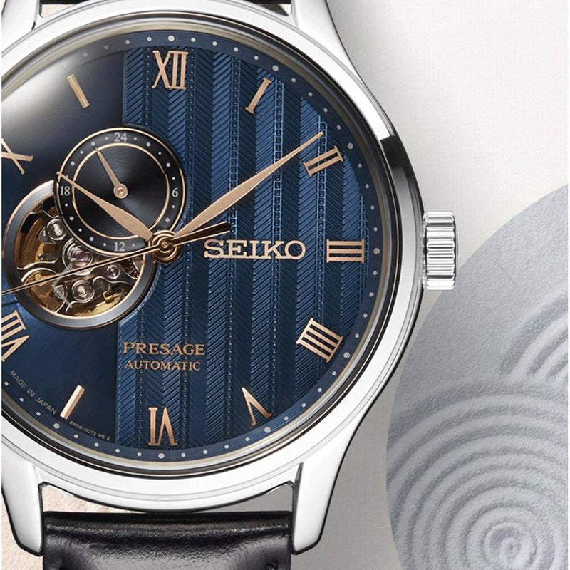 Seiko Presage Open Heart Zen Garden Watch SSA421J SSA421J1