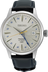 Seiko Presage Cocktail Time GMT 40.5mm SSK049J
